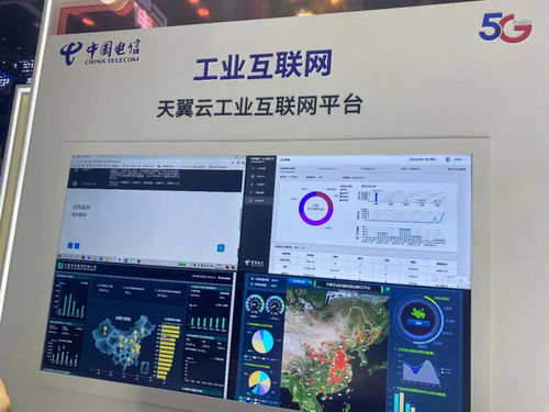 從中國(guó)最大通信展洞察5G+工業(yè)互聯(lián)網(wǎng) 成就與短板，聚焦數(shù)據(jù)服務(wù)新機(jī)遇