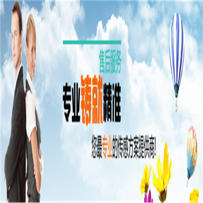 海產(chǎn)品解凍調(diào)理機(jī)供應(yīng)與技術(shù)咨詢(xún)指南