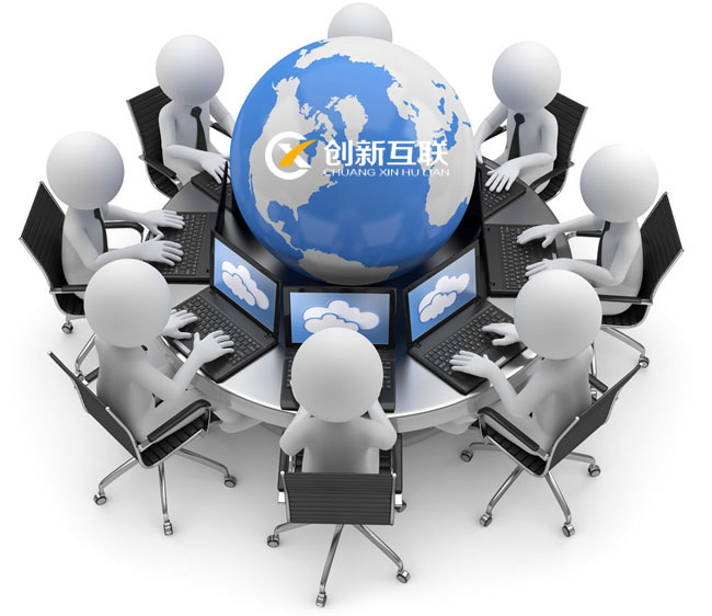 北京海淀區(qū)專(zhuān)業(yè)網(wǎng)站建設(shè)、設(shè)計(jì)與制作公司盤(pán)點(diǎn)與選擇指南