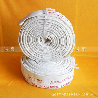 江山牌消防水帶批發(fā) 廠家直銷，品質(zhì)保障與專業(yè)服務(wù)