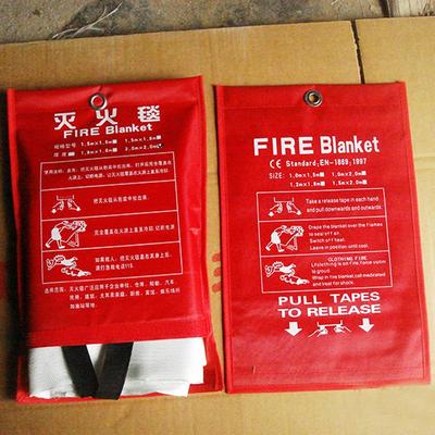 騰隆滅火毯廠家直銷 質(zhì)量上乘，消防安全的堅(jiān)實(shí)屏障